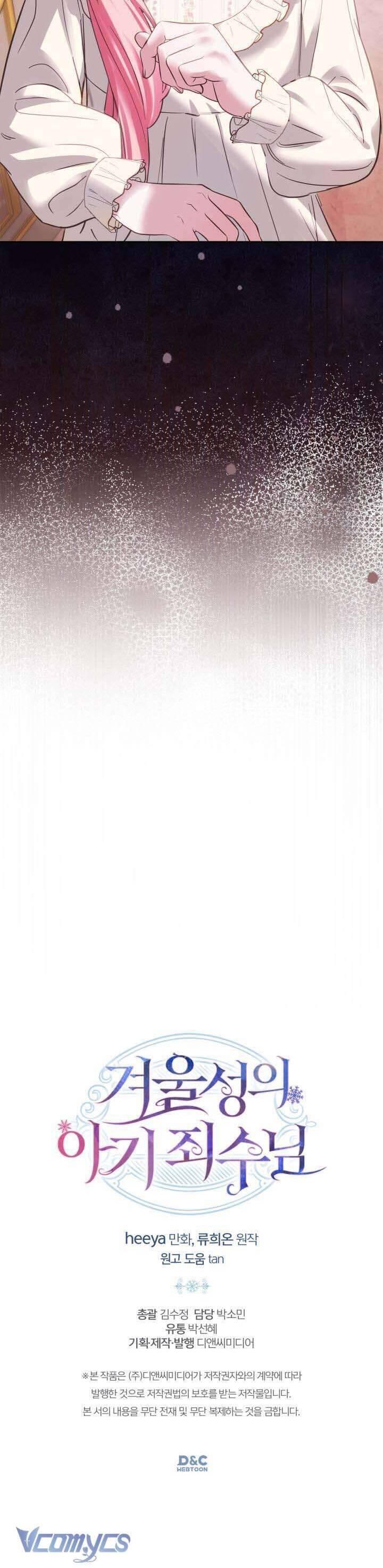 Phạm Nhân Bé Con Của Dinh Thự Mùa Đông Chapter 27 50