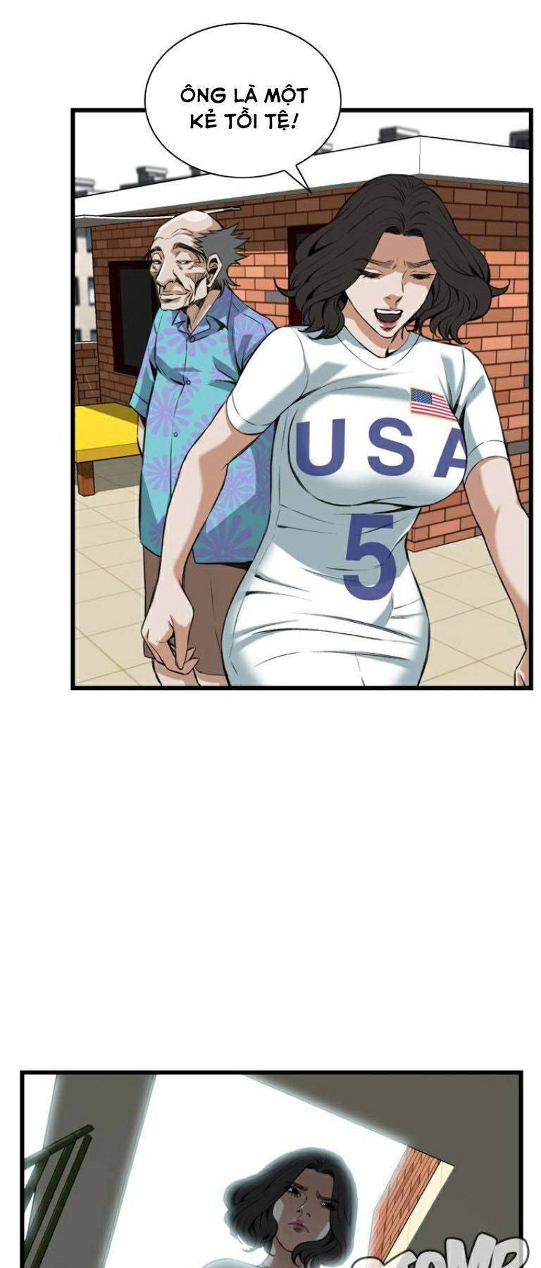 take a peek chapter 81 14