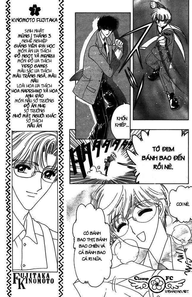 card captor sakura chapter 8 19