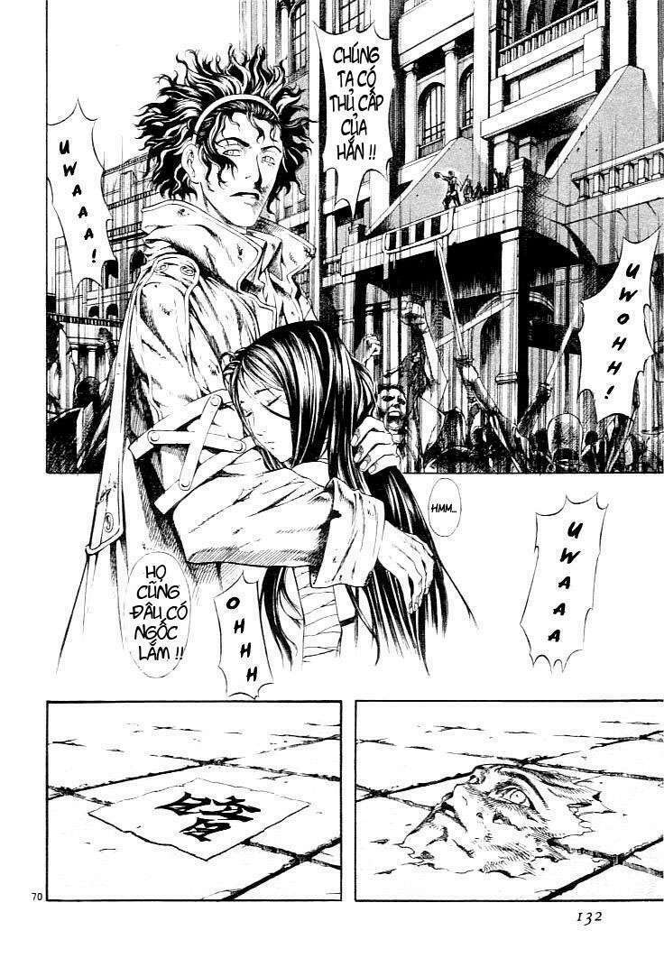 shin angyo onshi (tân ám hành ngự sử) chapter 4 30