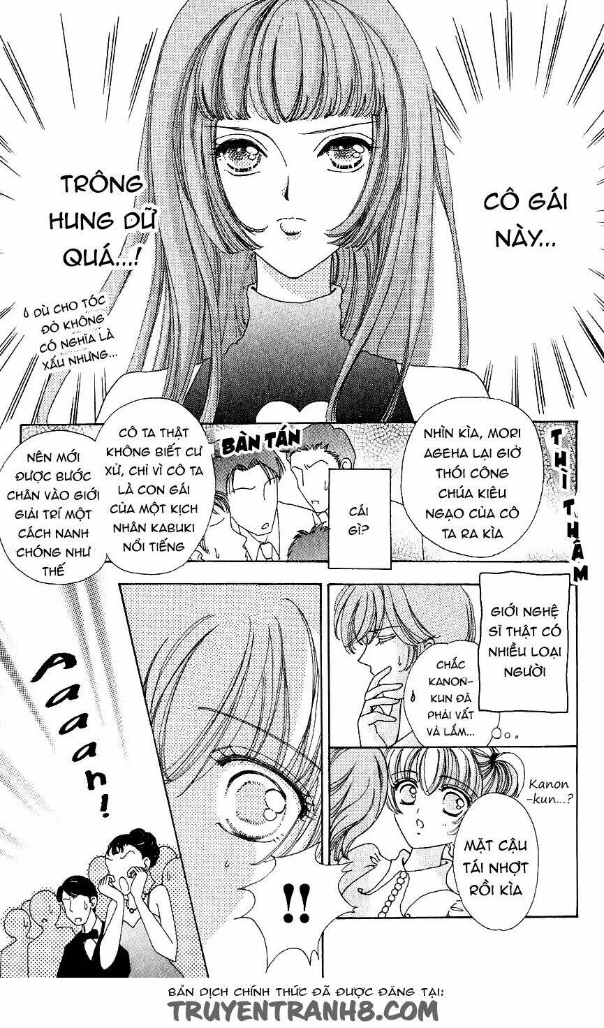 hana ni nare chapter 33 7