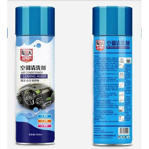 02 Bình xịt bọt khử mùi điều hòa ô tô Air Conditioner Cleaning Agent - Bình 650ml
