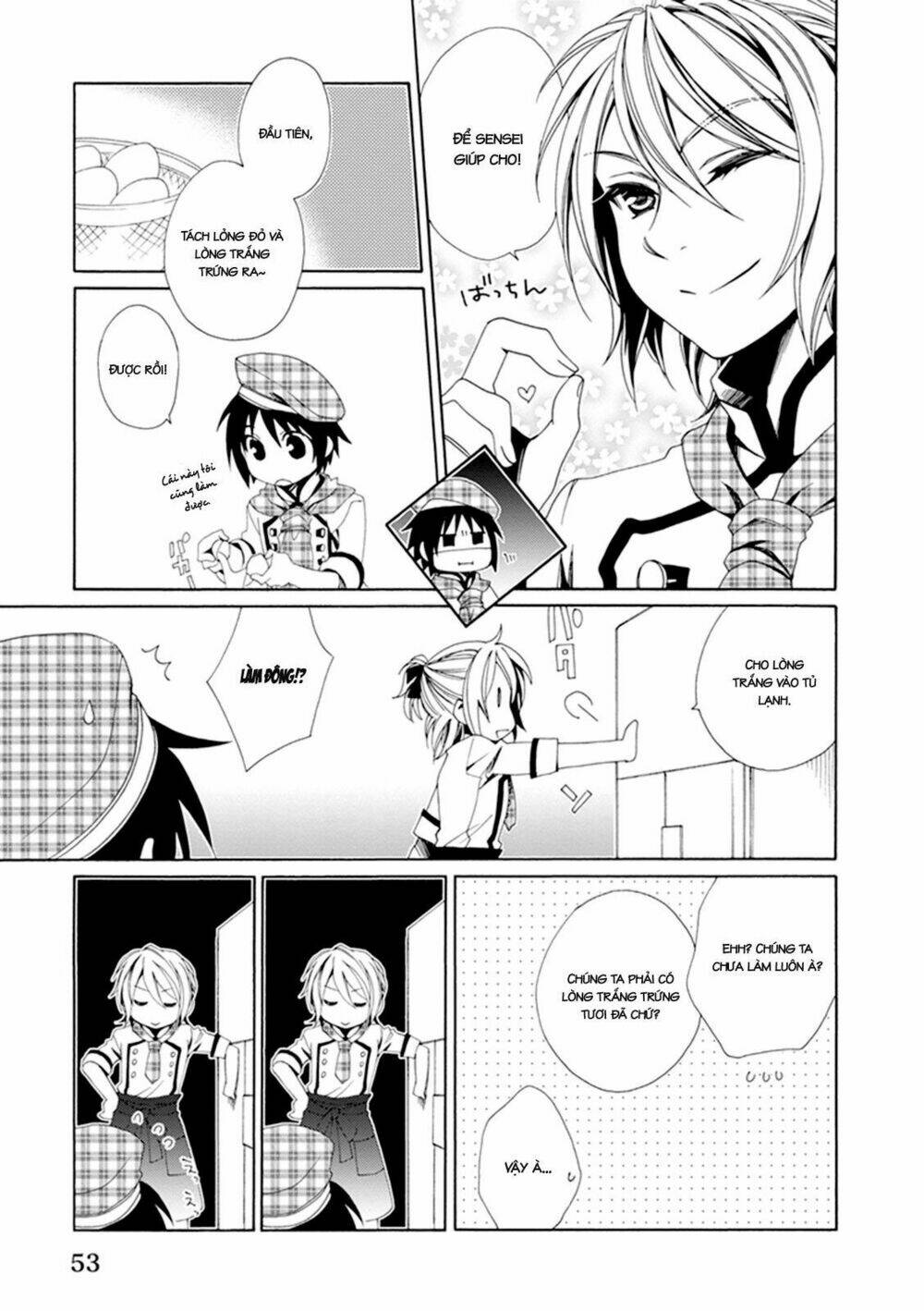 shounen maid chapter 24 15
