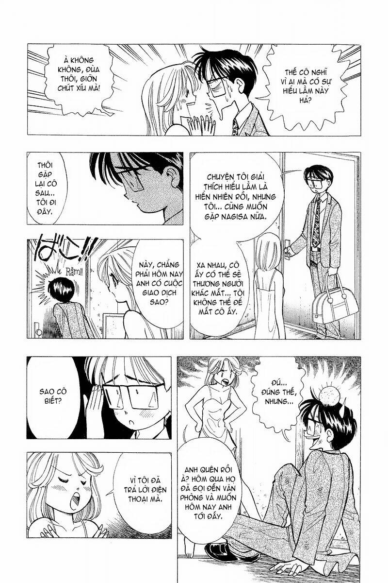 yume de aetara chapter 63 5