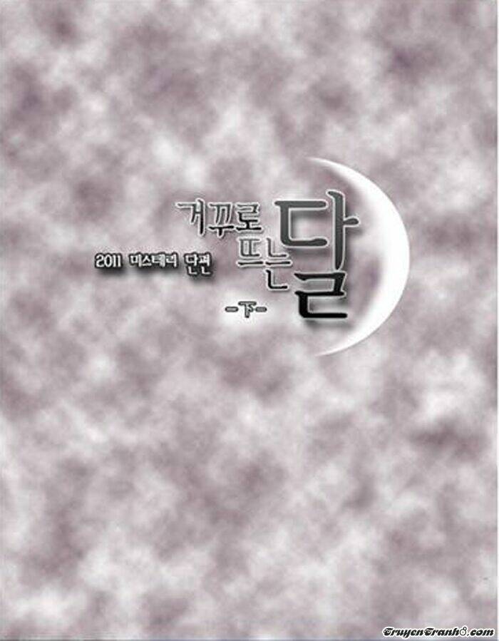 kho truyện kinh dị: ác mộng đêm về chapter 8 1