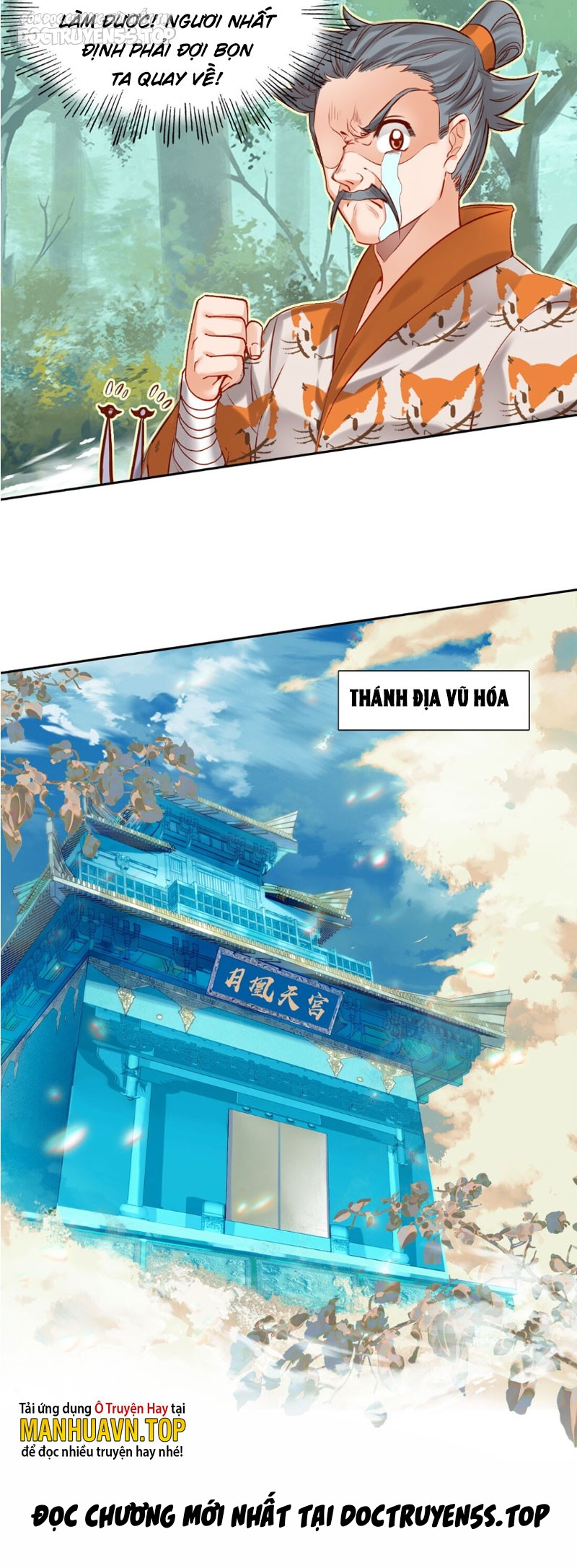 hóa ra ta là tuyệt thế cao thủ chapter 12 7