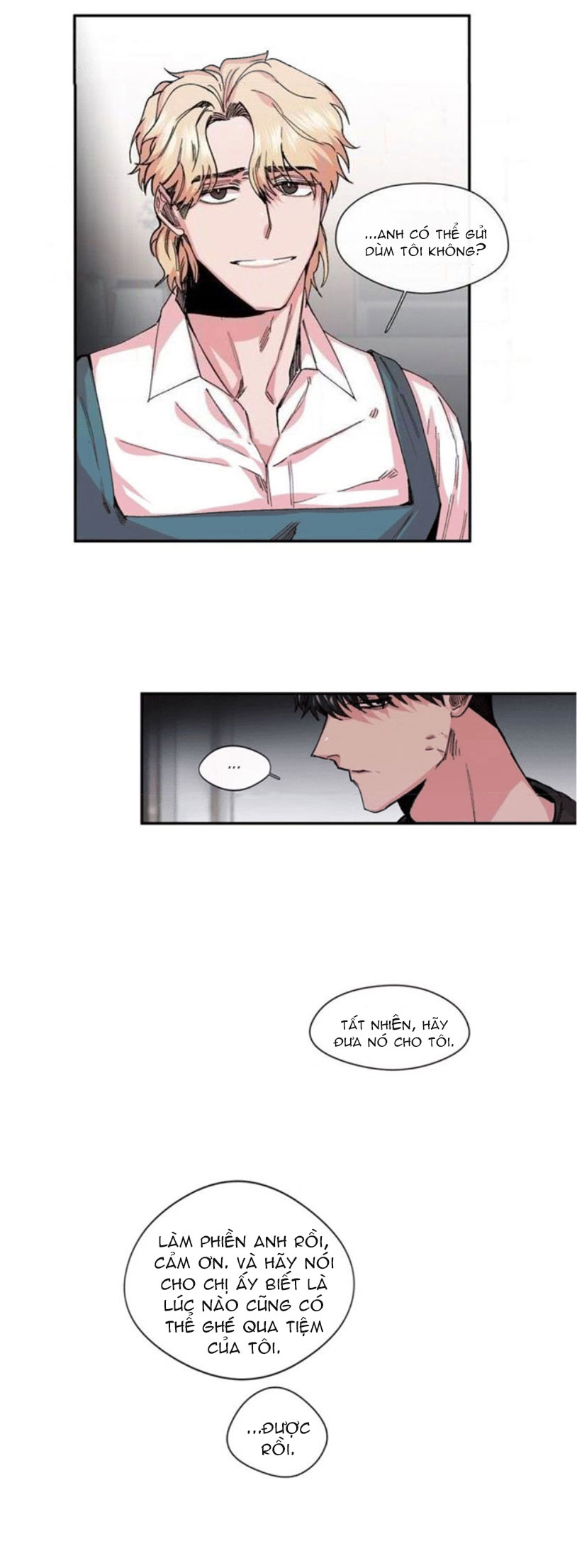 s flower chapter 10.1 16