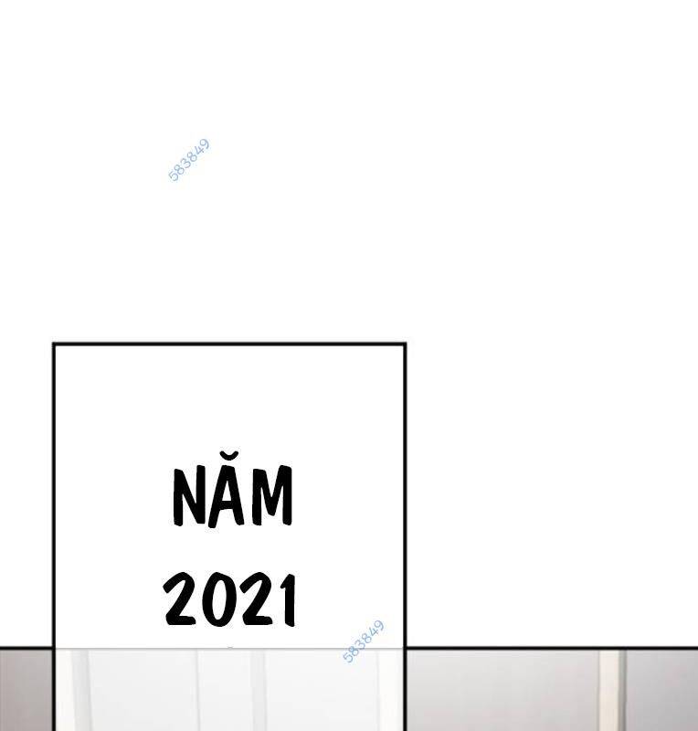 thời đại ulzzang chapter 30.5 128