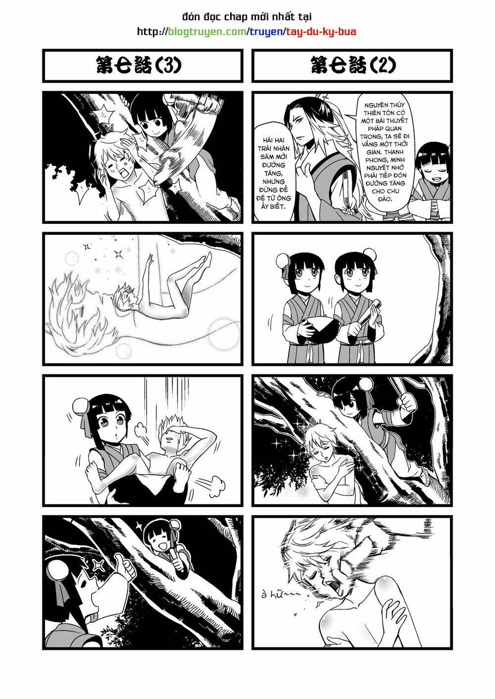 tây du ký bựa chapter 7.1 3