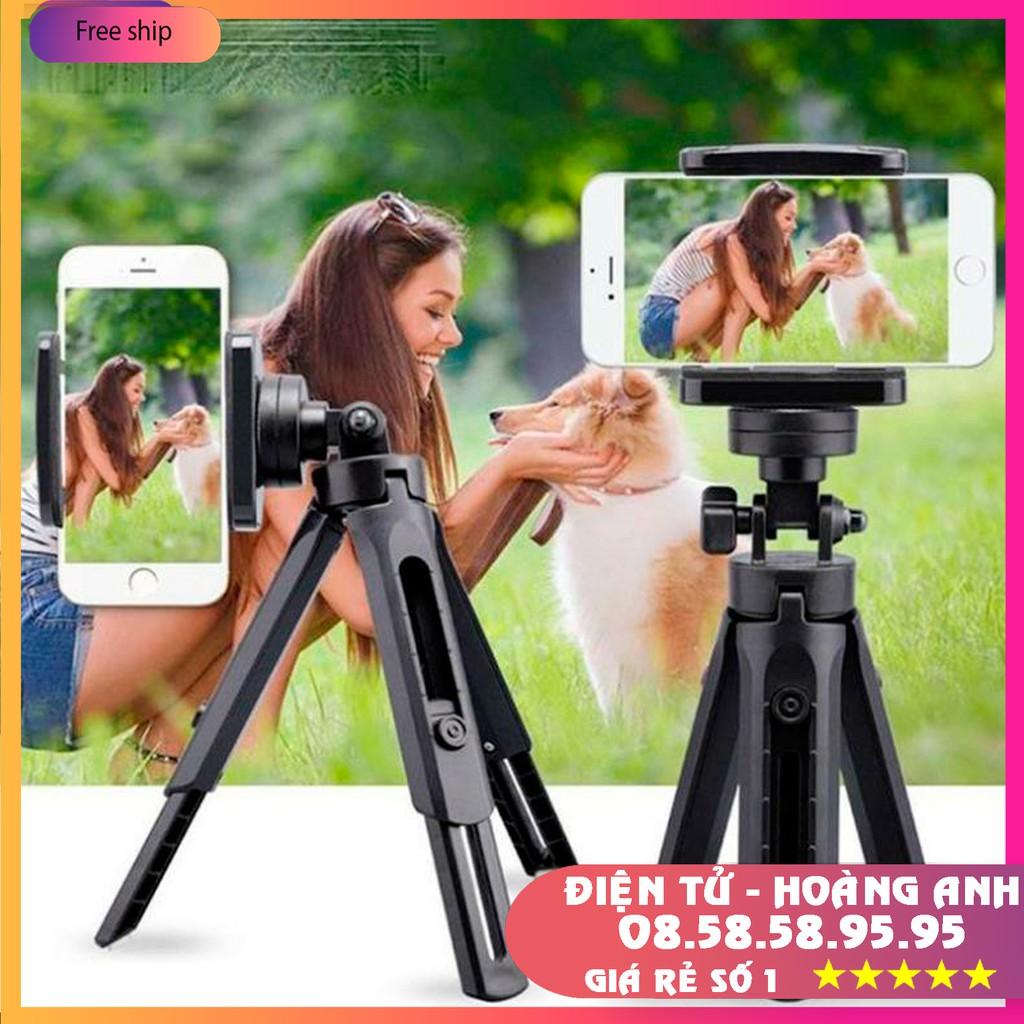 Chân Đỡ Mini Xếp Gọn 3 Chân Tripod Support MT01 Xoay 360 Độ