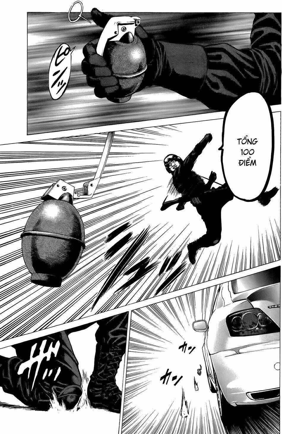 hakaijuu chapter 17 27