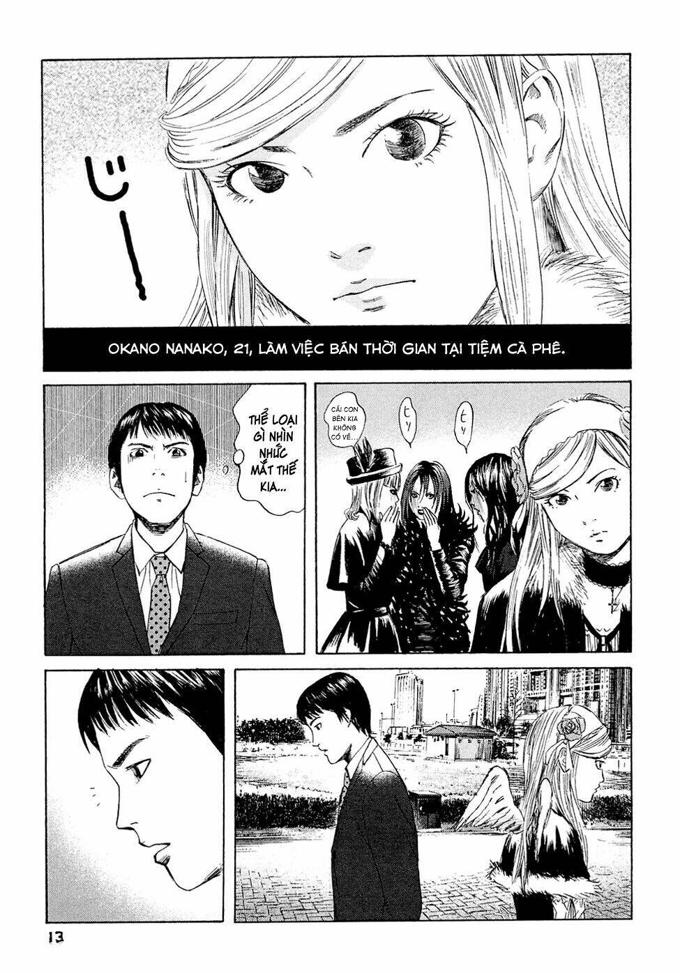 kanojo wo mamoru 51 no houhou chapter 1 14