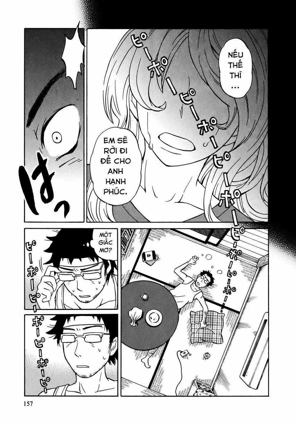 yuuyake rocket pencil chapter 5 29