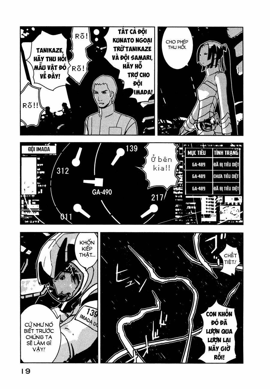 sidonia no kishi chapter 11 22