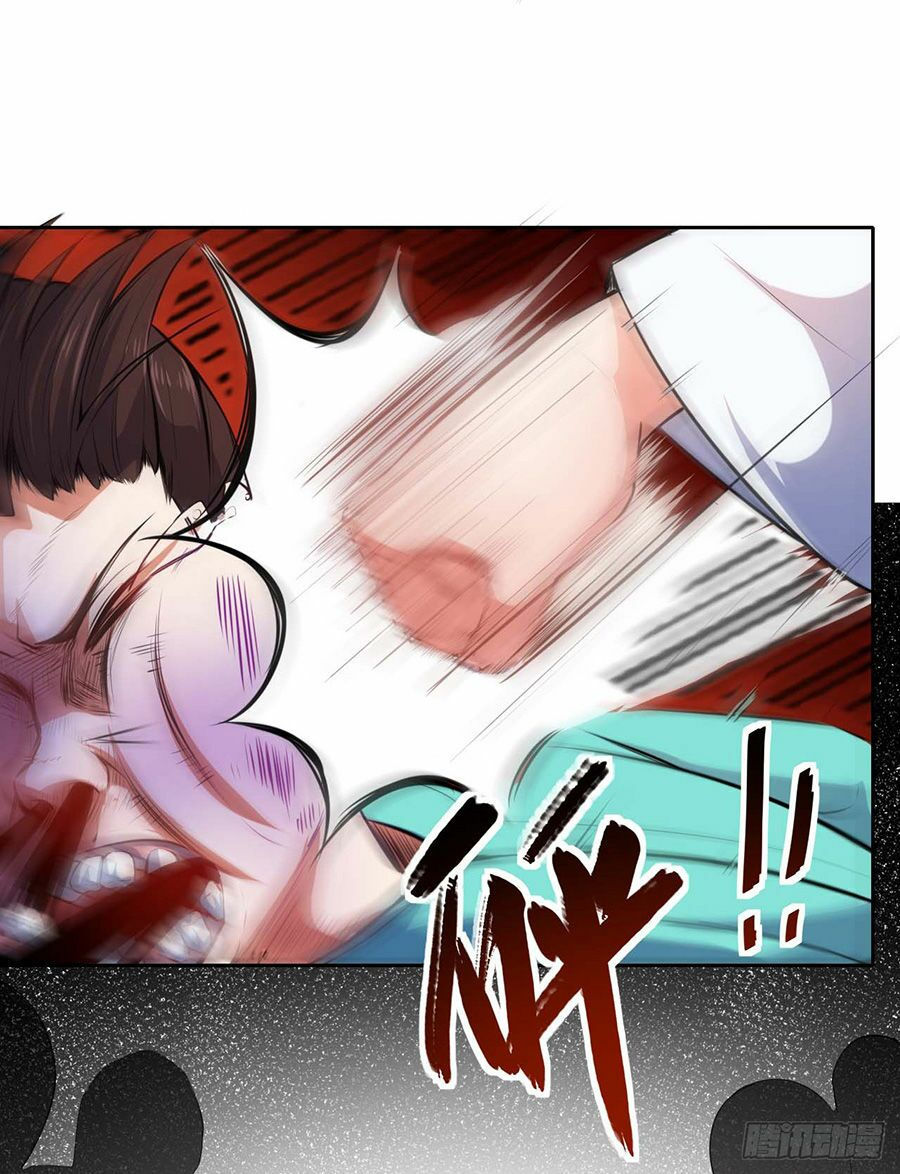 Sư Tỷ Của Ta Đông Đến Một Đám chapter 1.3 4