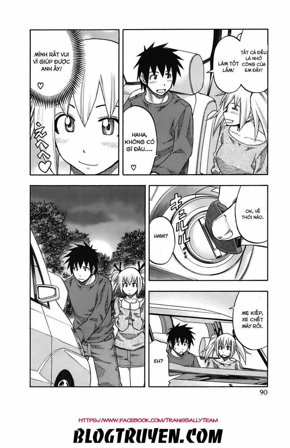 yuria 100 shiki chapter 95 8