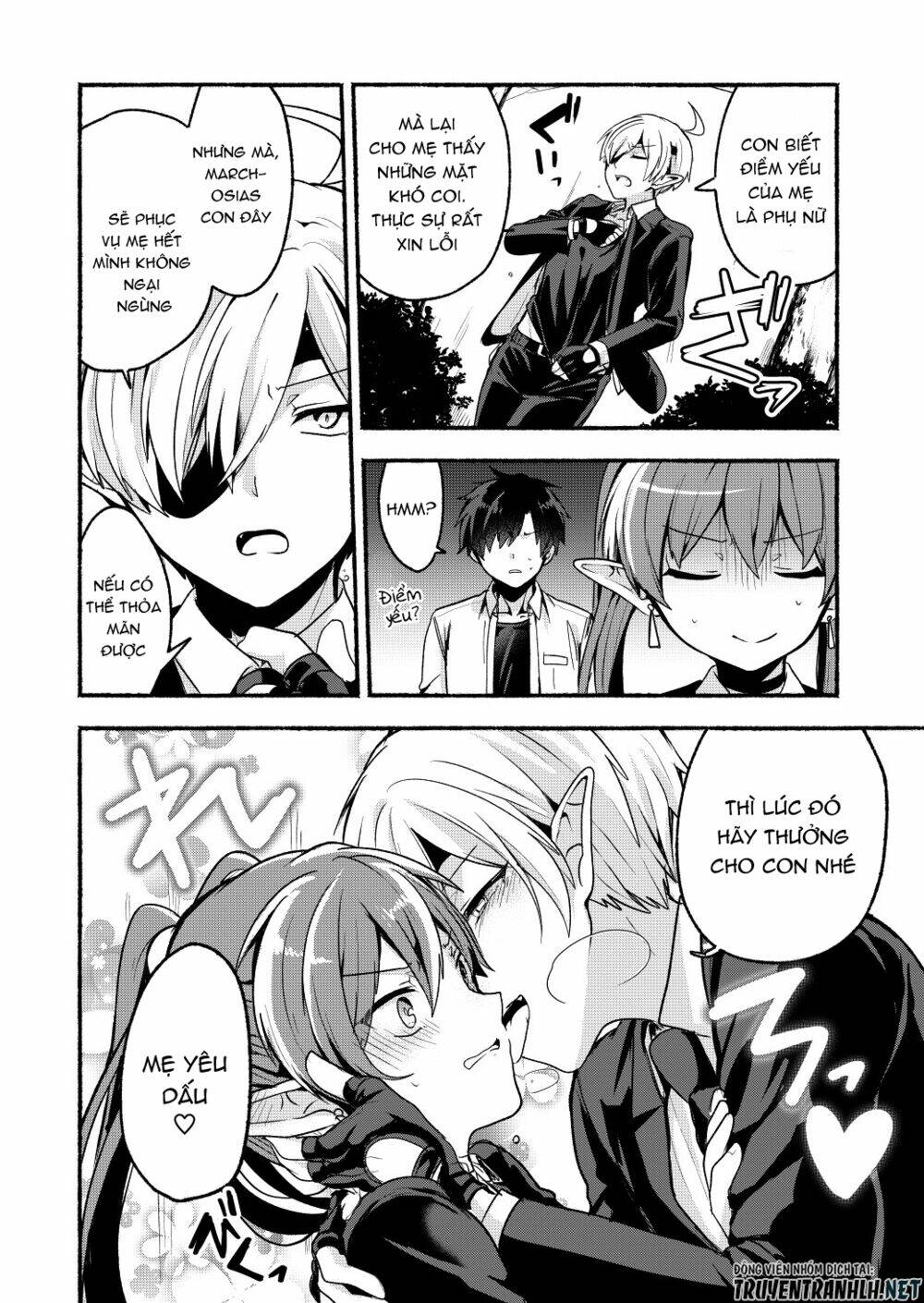 rokujo hito×ma chapter 6 15