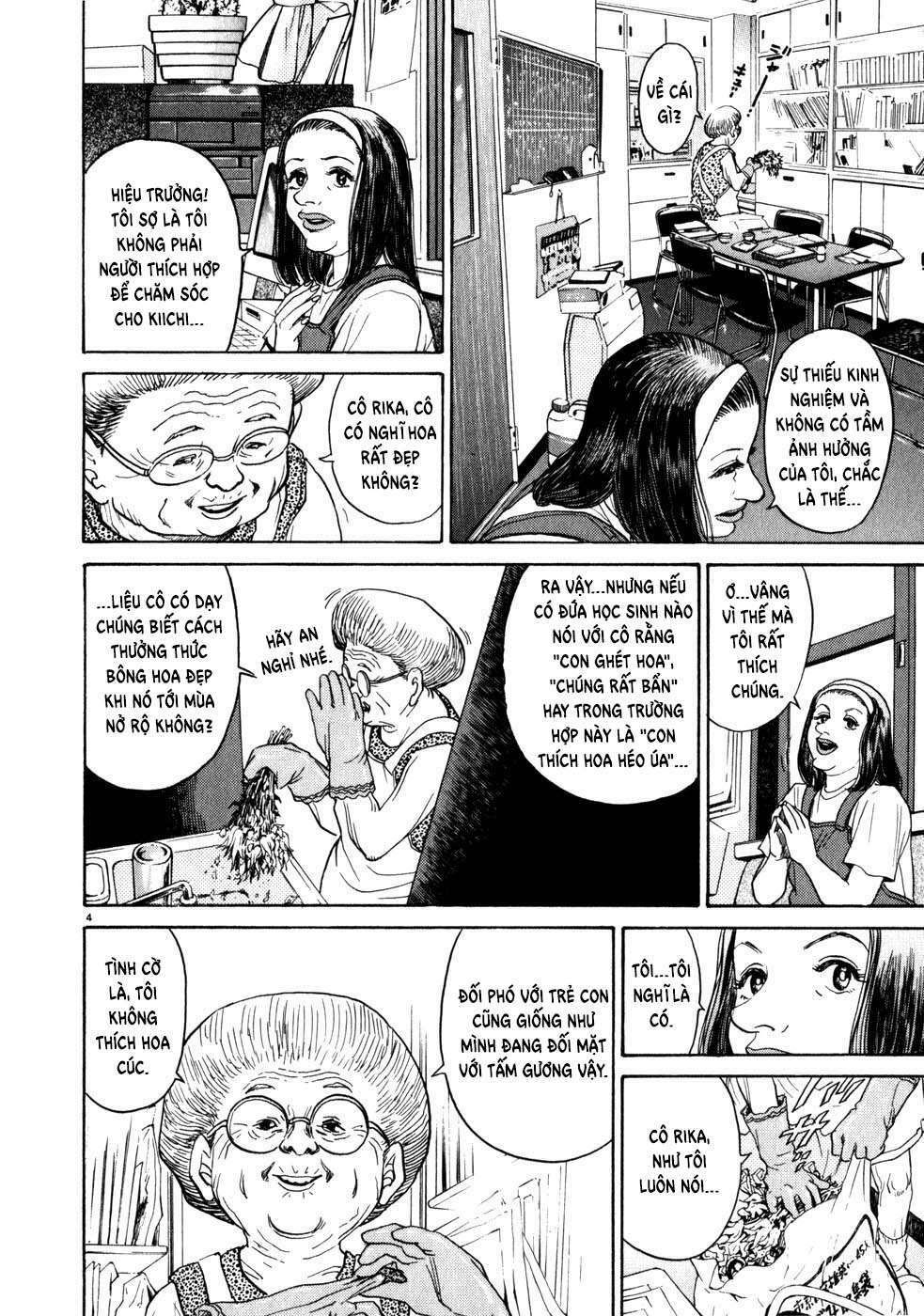 kiichi!! chapter 4 4