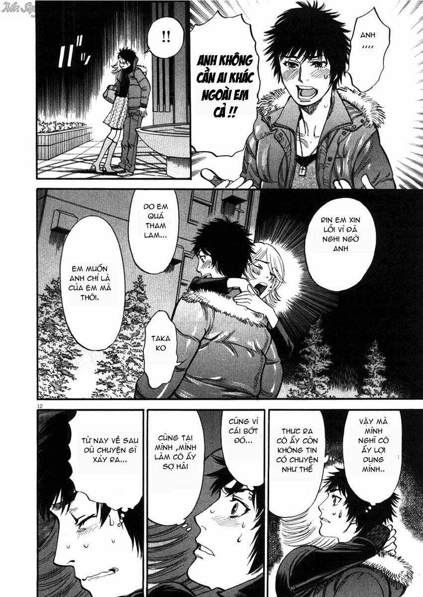 kono s o mi yo chapter 20 13