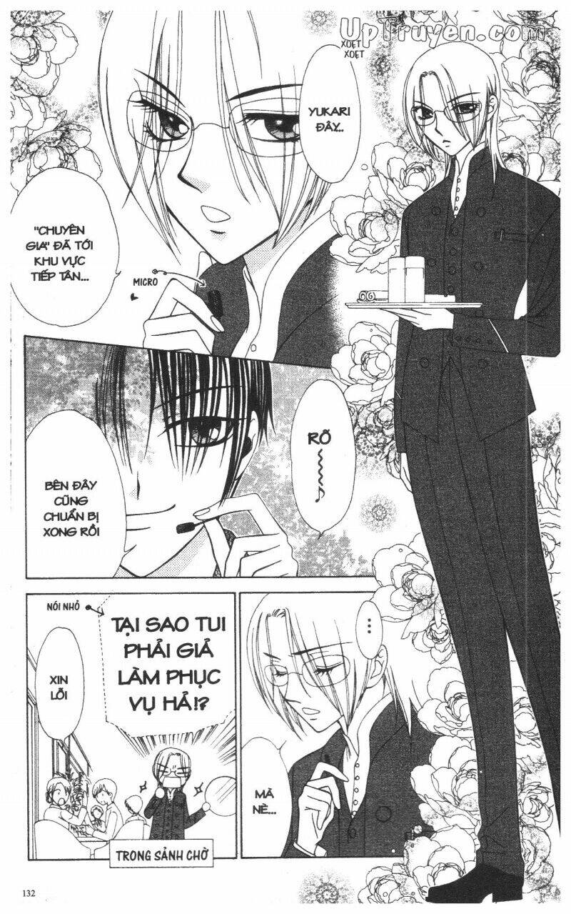 v.b.rose chapter 12 134