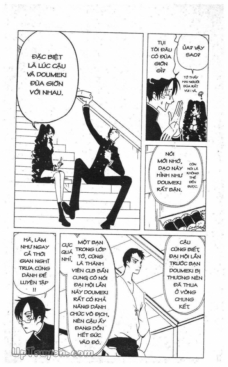 xxxholic - hành trình bí ẩn chapter 6 84