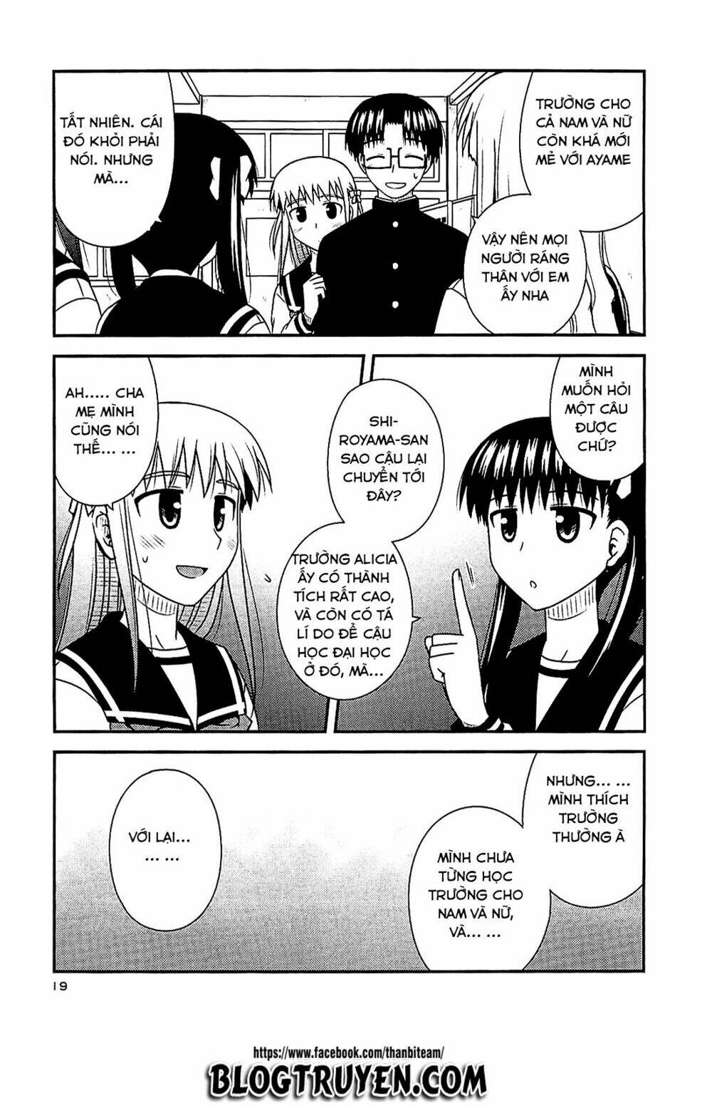 koe de oshigoto! chapter 37 19