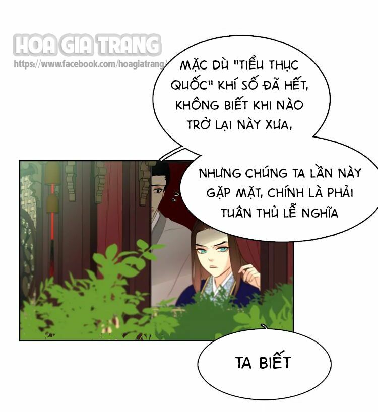 ác nữ hoàng hậu chapter 1.5 56