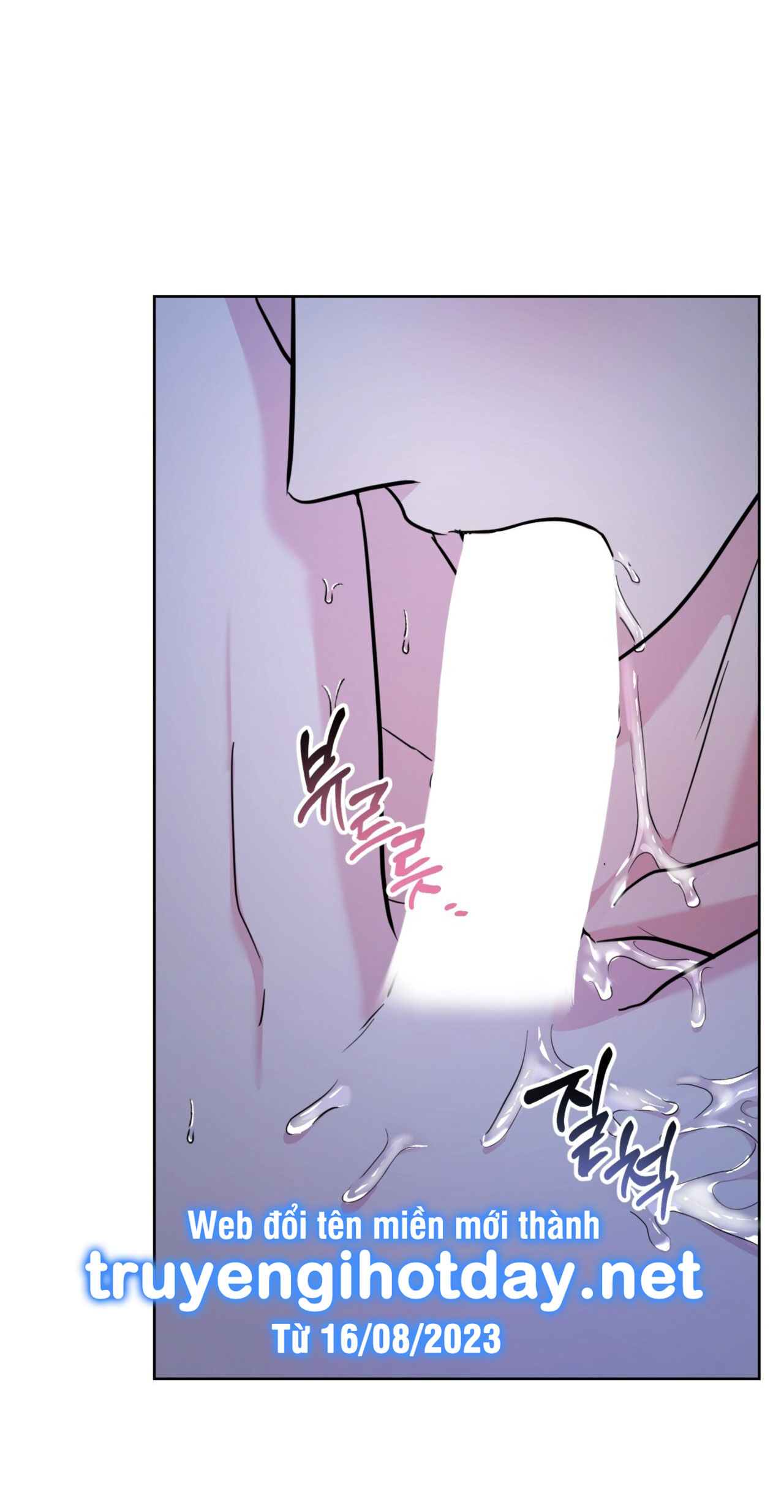 Khu Rừng Dịu Dàng chapter 17.1 - Trang 15