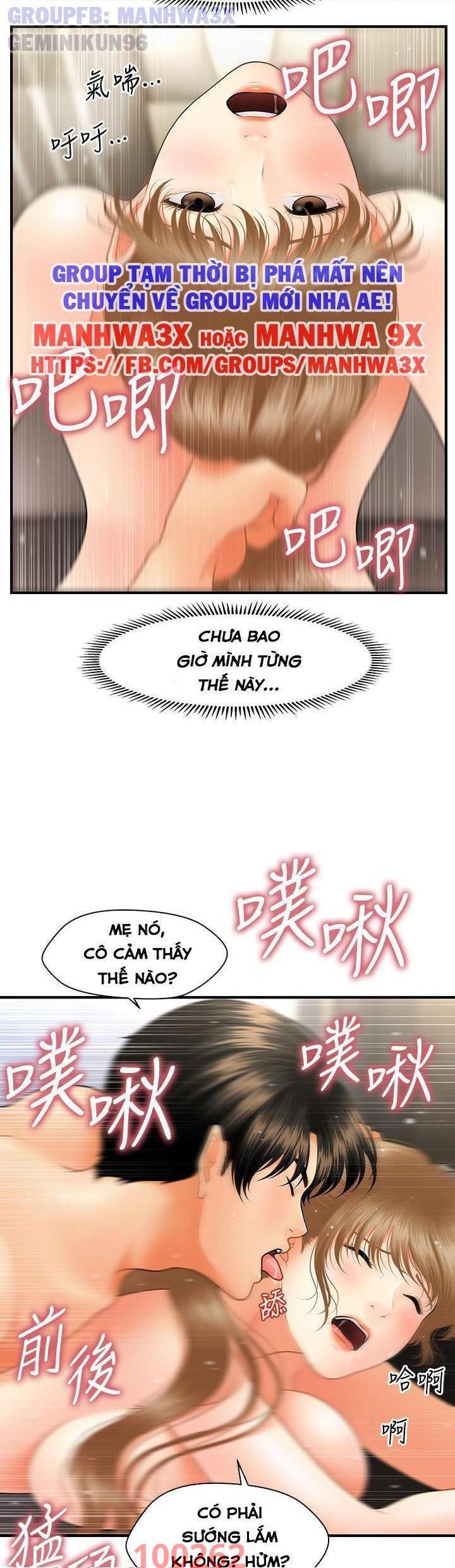 này anh đẹp trai chapter 64 38