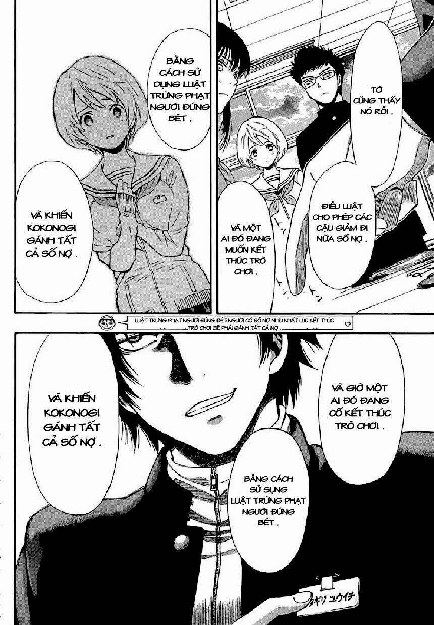 tomodachi chapter 3.1 7