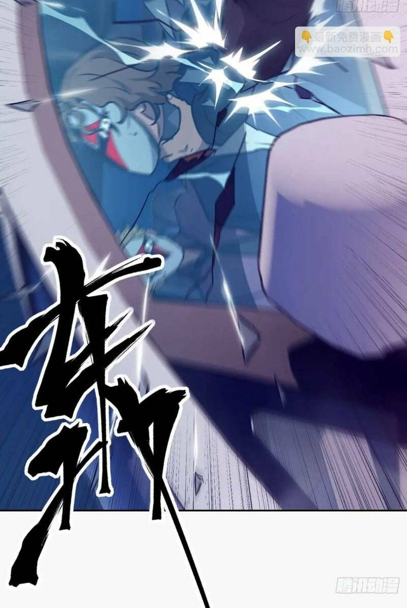 tay trái của ta có thể biến chapter 23 7