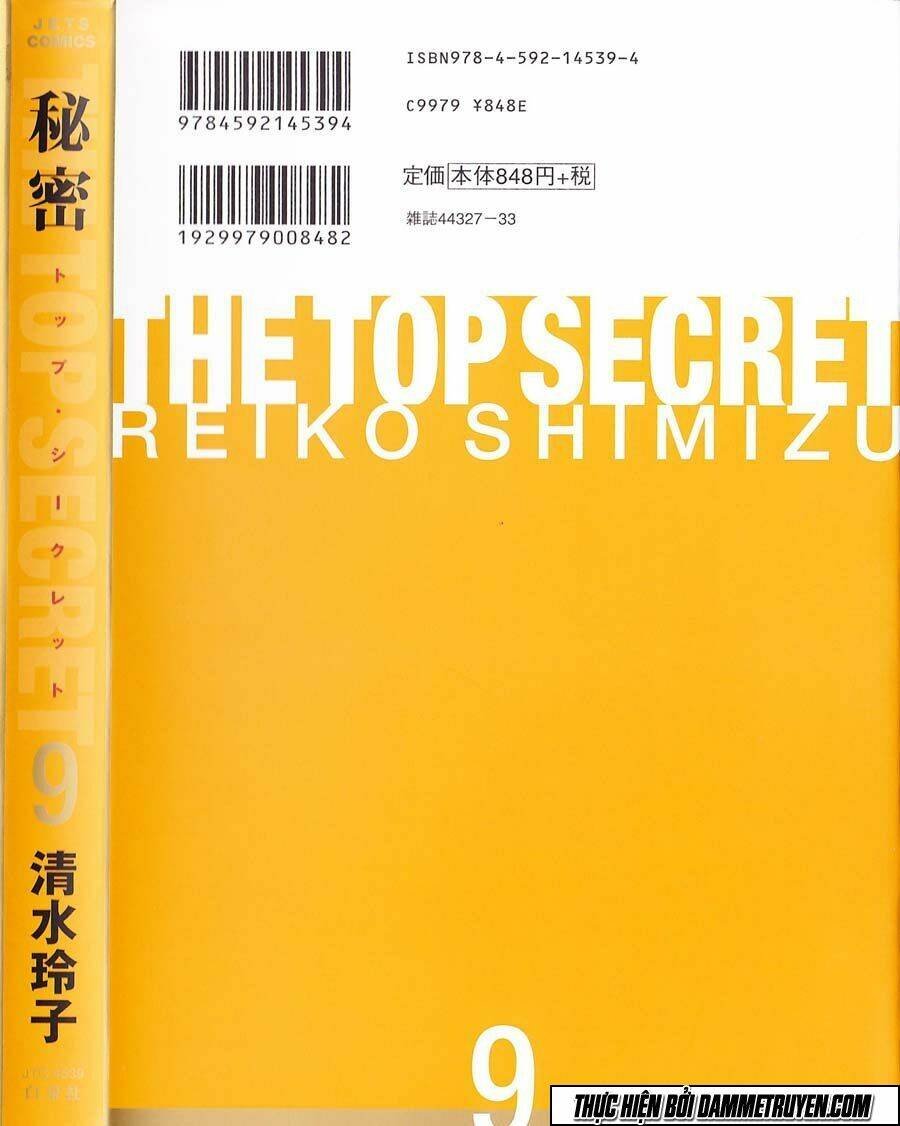 himitsu chapter 22.1 3