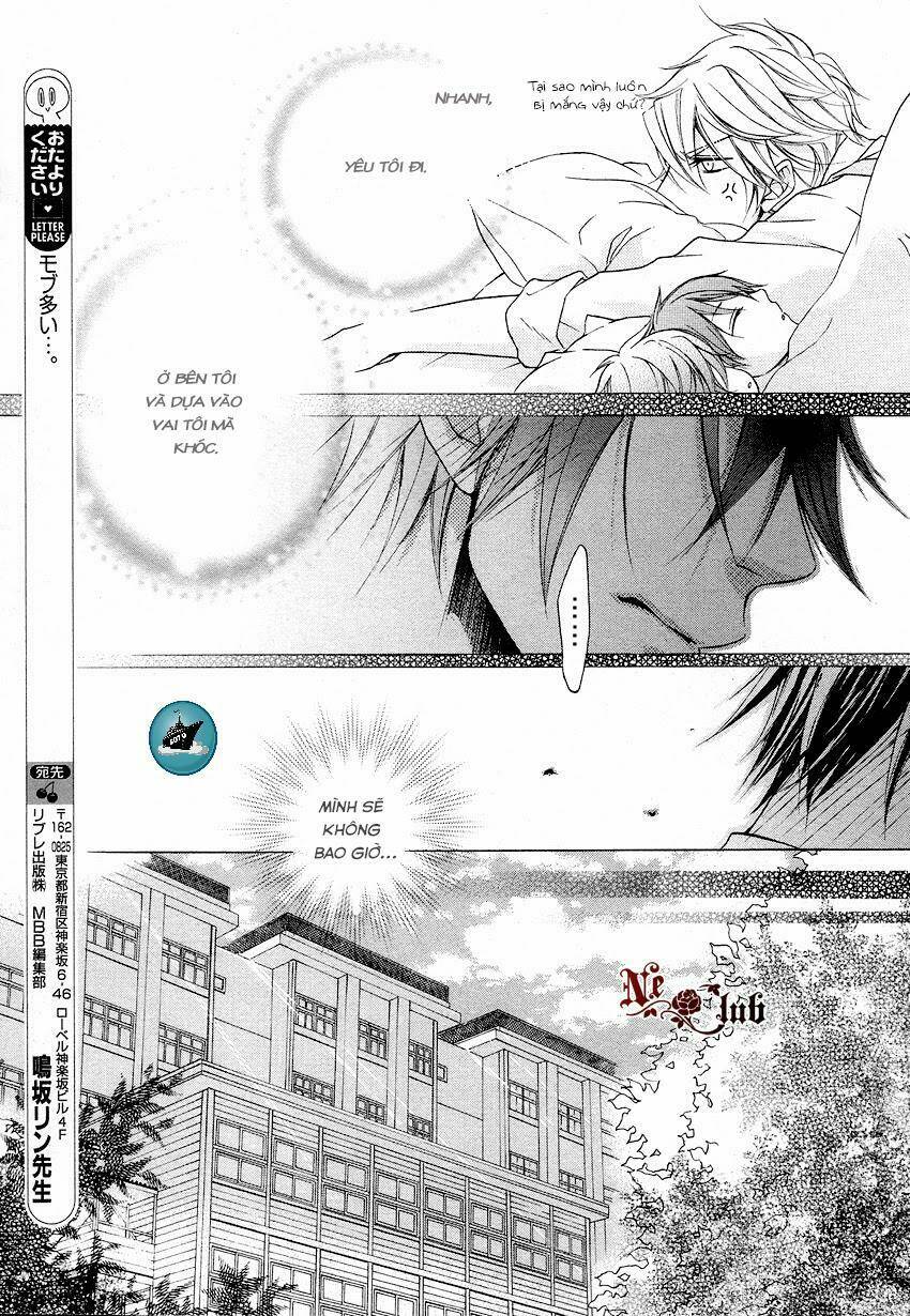 kare no tokubetsu na kare chapter 2 14