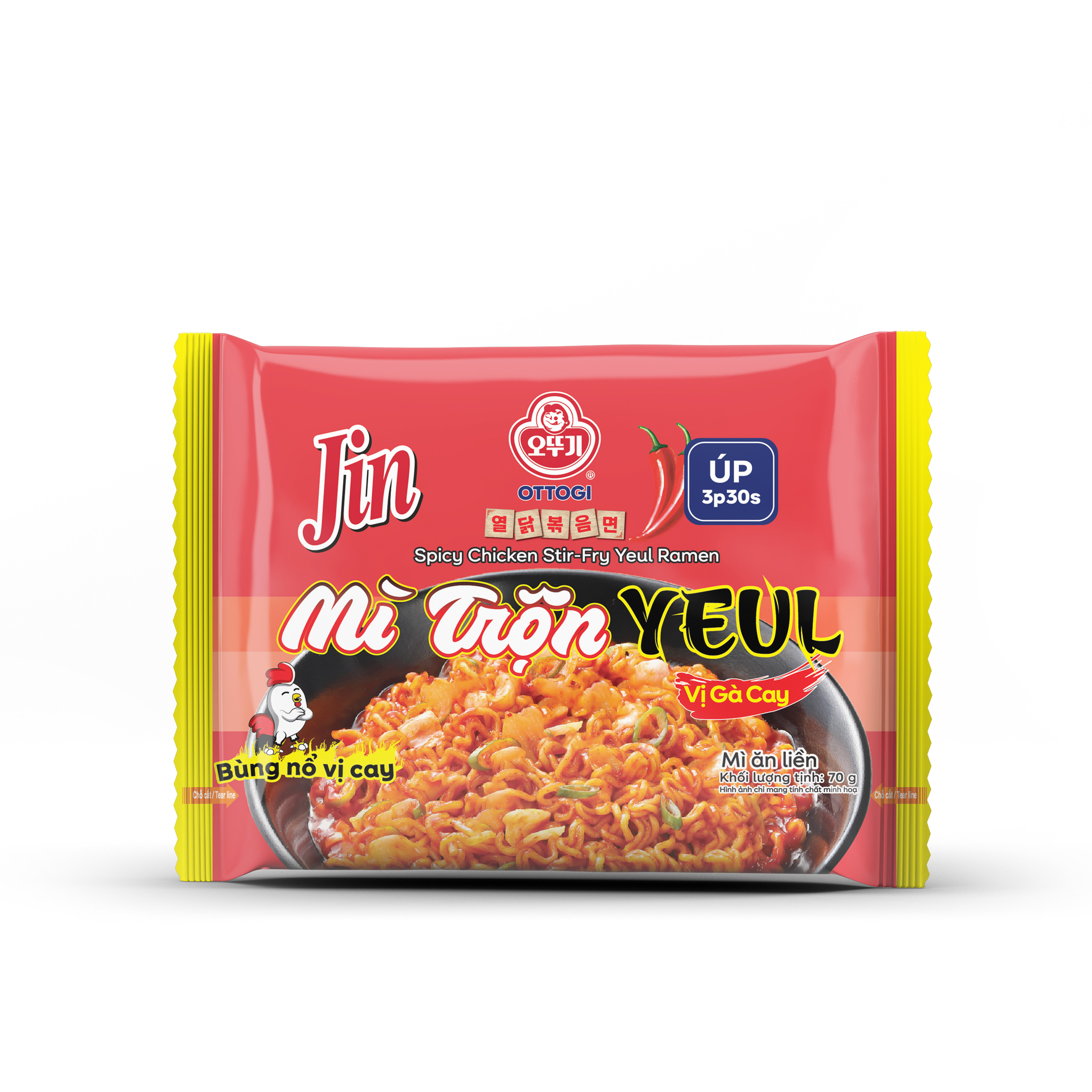 Mì Ăn Liền - Mì Trộn Yeul Vị Gà Cay Ottogi 70g