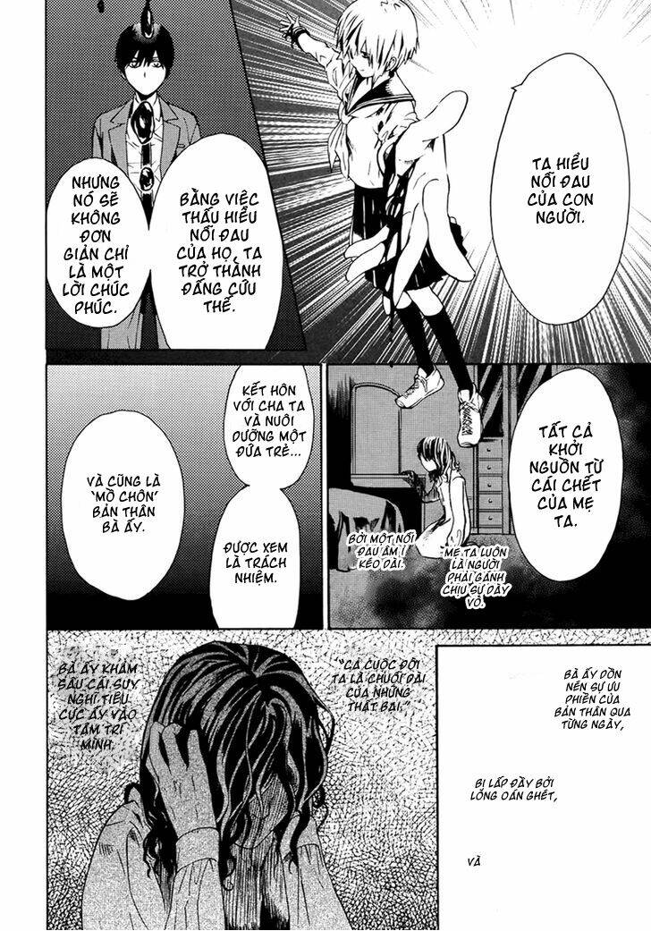 b.a.d. (sakakibara sousou) chapter 2 9