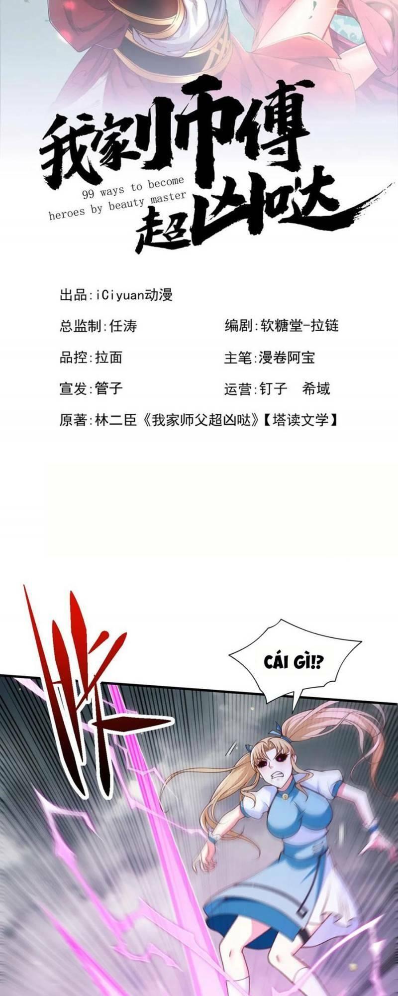 bị sư phụ xinh đẹp dùng 99 cách dạy dỗ thành thánh chapter 213 1