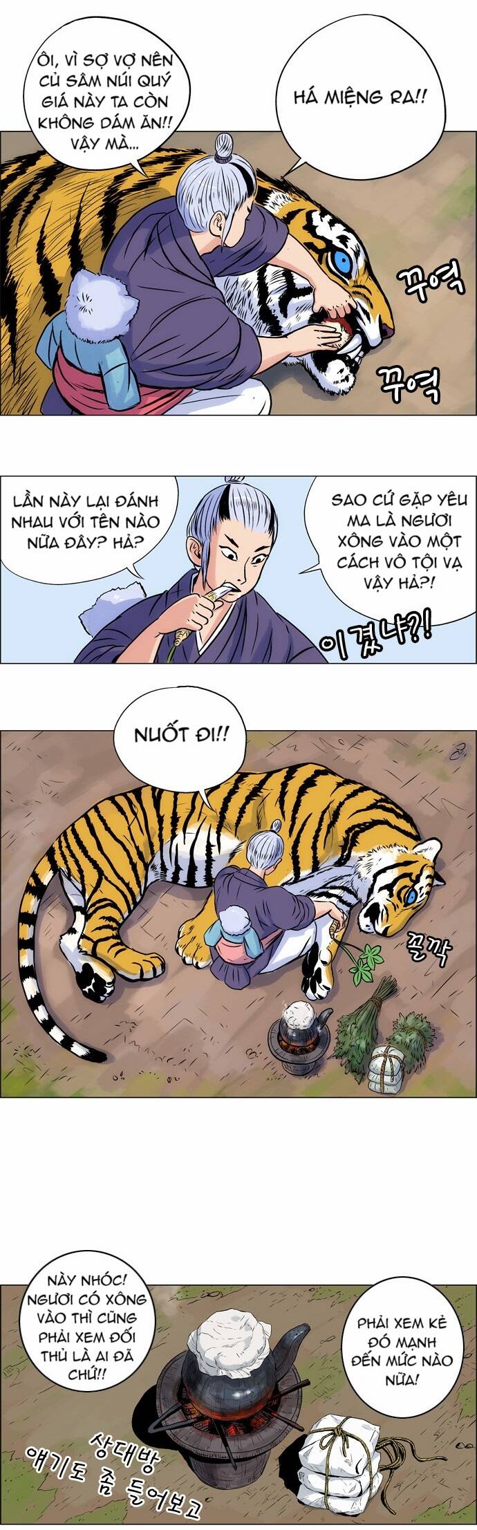 tiger brother chapter 8 20