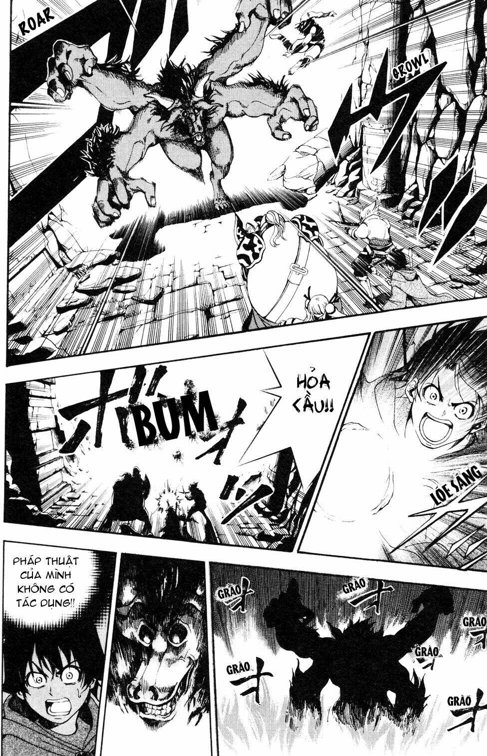 wizardry zeo chapter 1 42