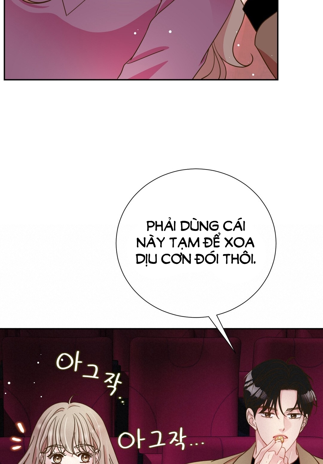 [18+] trải nghiệm thân mật với bạn của anh trai chapter 17.2 12