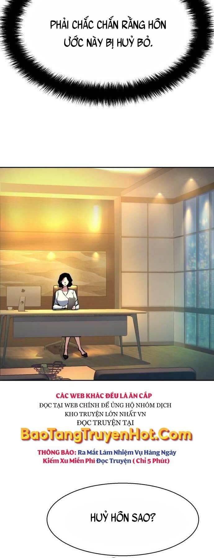 bạn học tôi là lính đánh thuê chapter 103 19