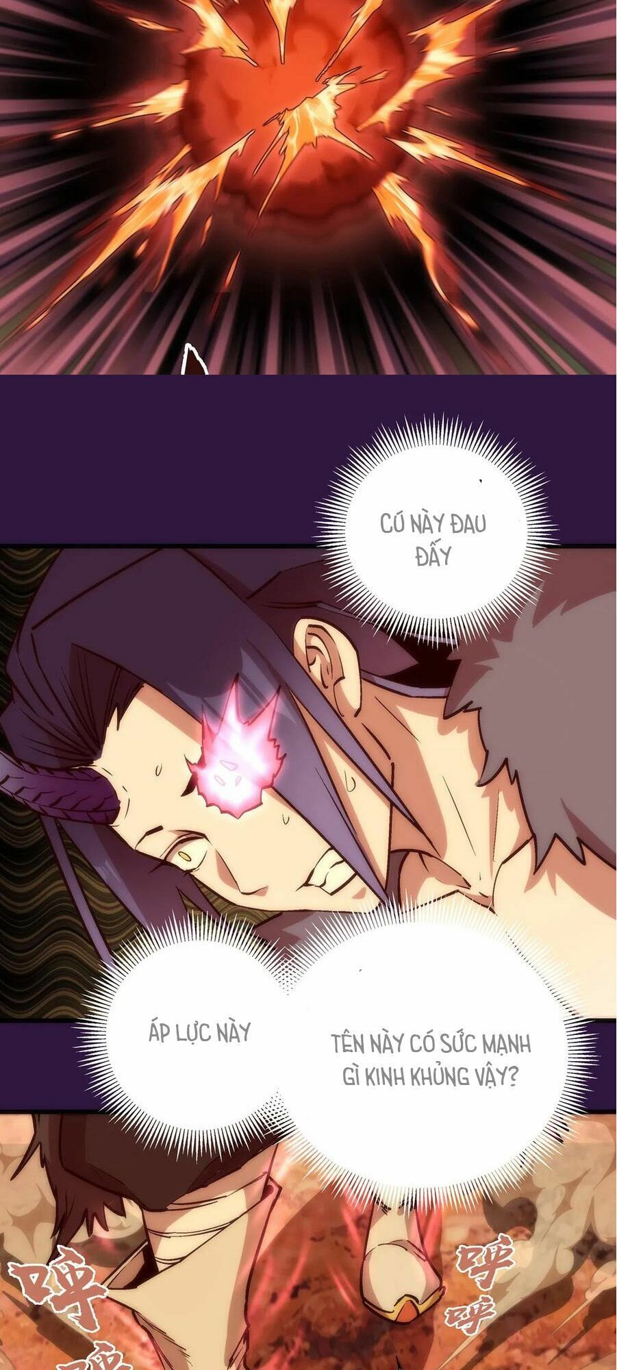 tôi không phải quỷ vương chapter 13.2 4