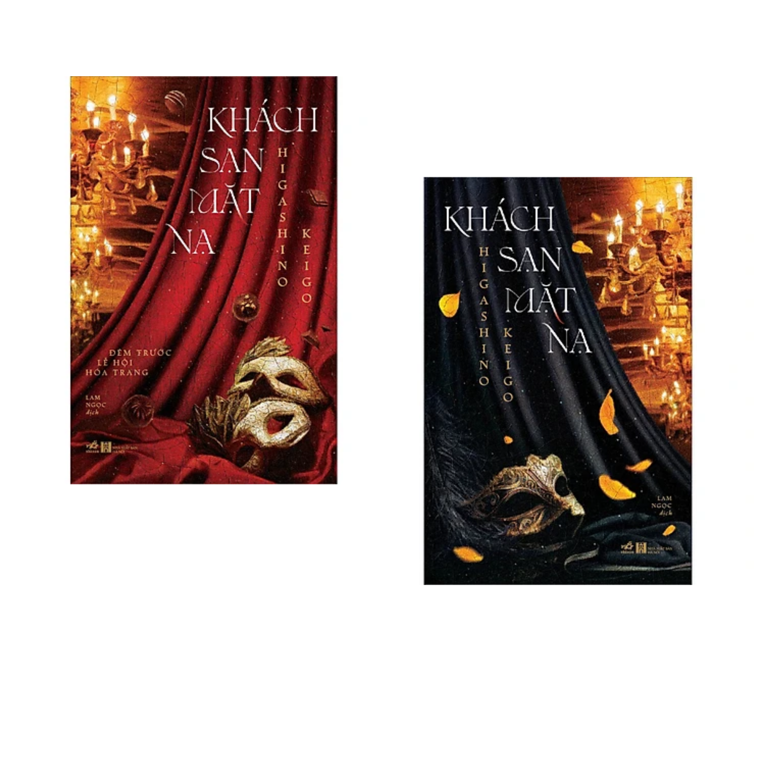 Combo 2 cuốn truyện Trinh Thám Hấp Dẫn: Khách Sạn Mặt Nạ 1+2 /Tặng Bookmark