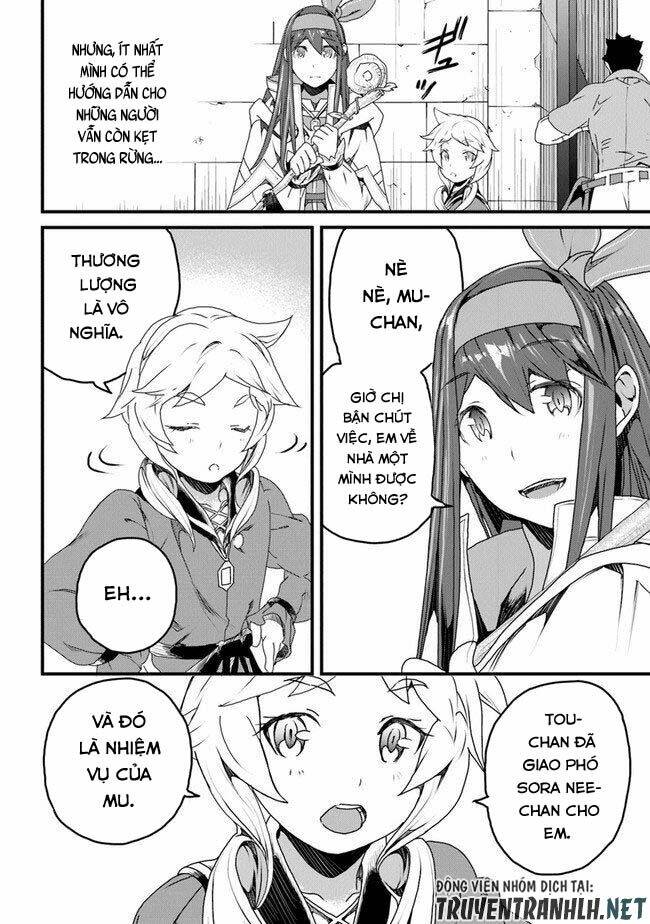 yakudatazu skill ni jinsei o sosogikomi 25-nen, imasara saikyou no boukentan midori kashi no akira chapter 10 4