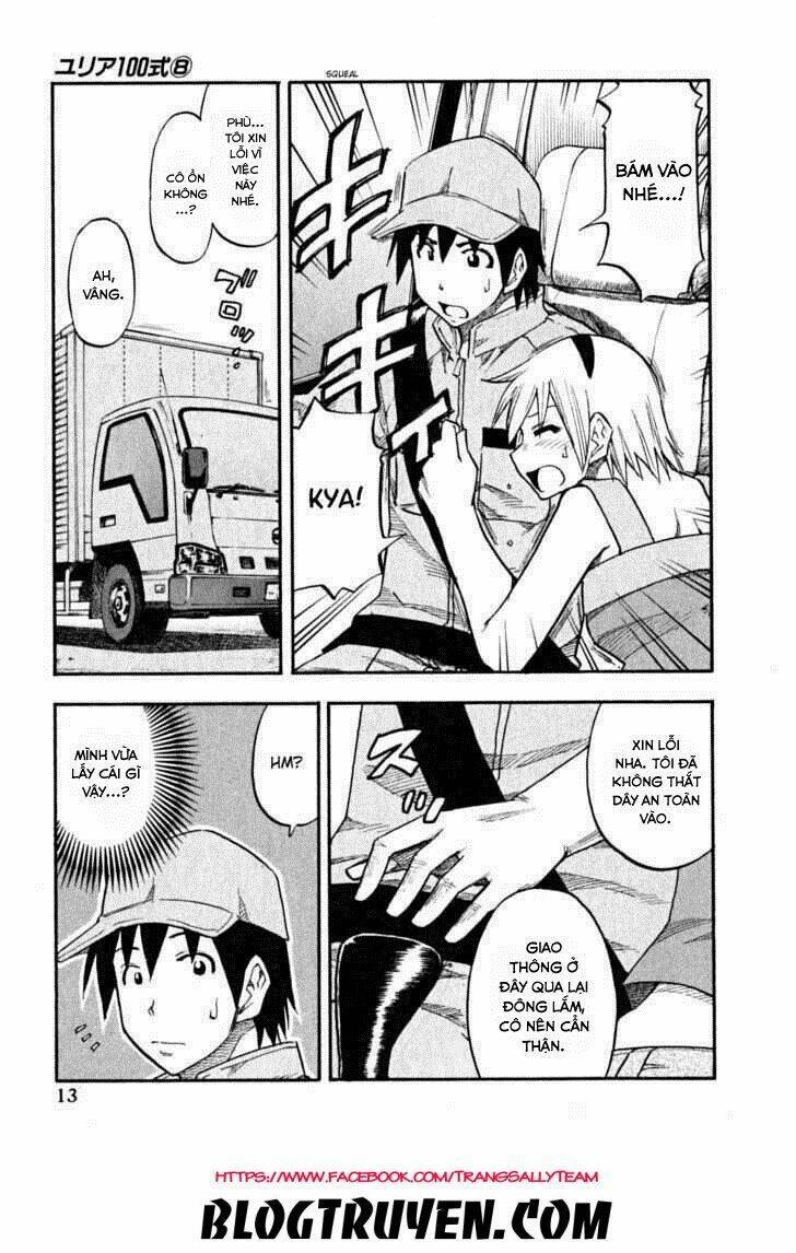 yuria 100 shiki chapter 57 16