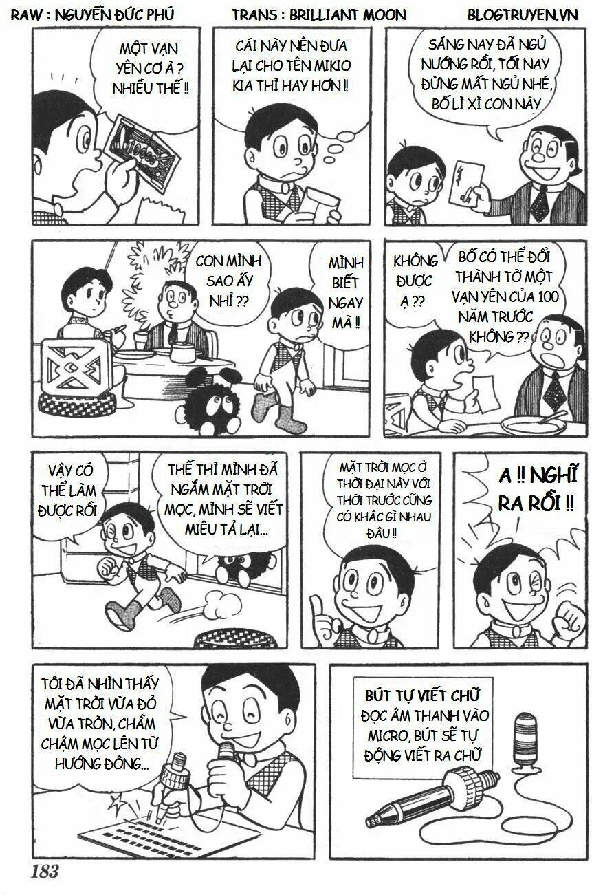 mikio & mikio chapter 18 8