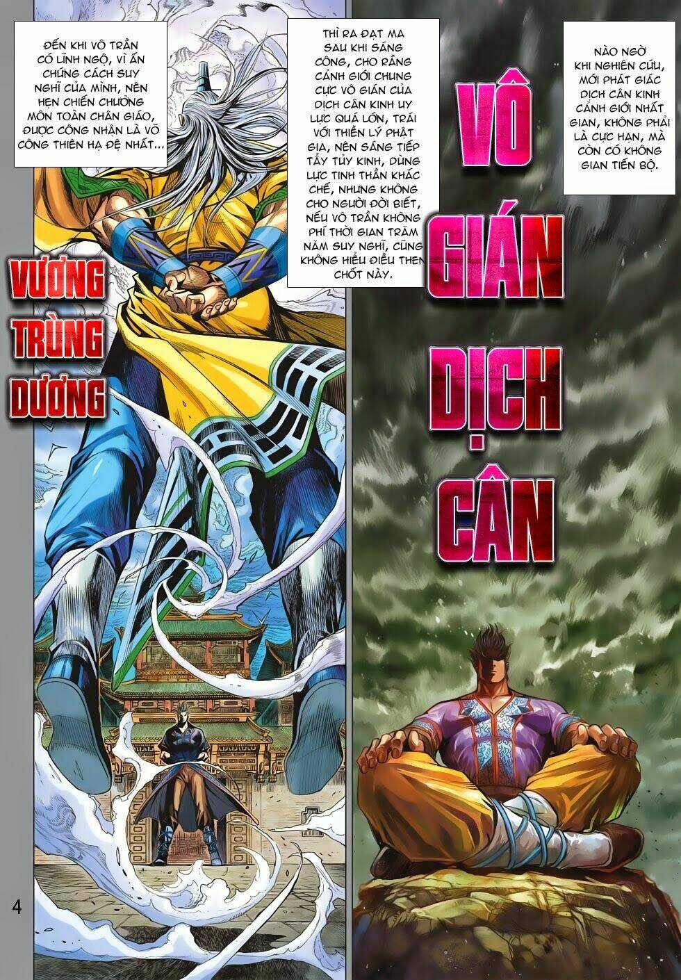 long hổ môn - vô trần truyện chapter 1 4