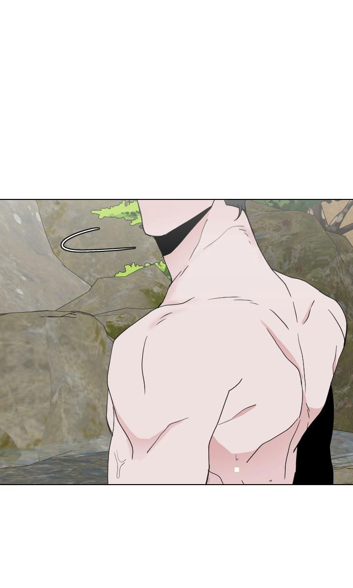 sinsujeon chapter 19 37