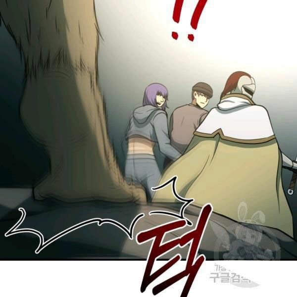 ngôi nhà kết nối với hầm ngục chapter 32 171