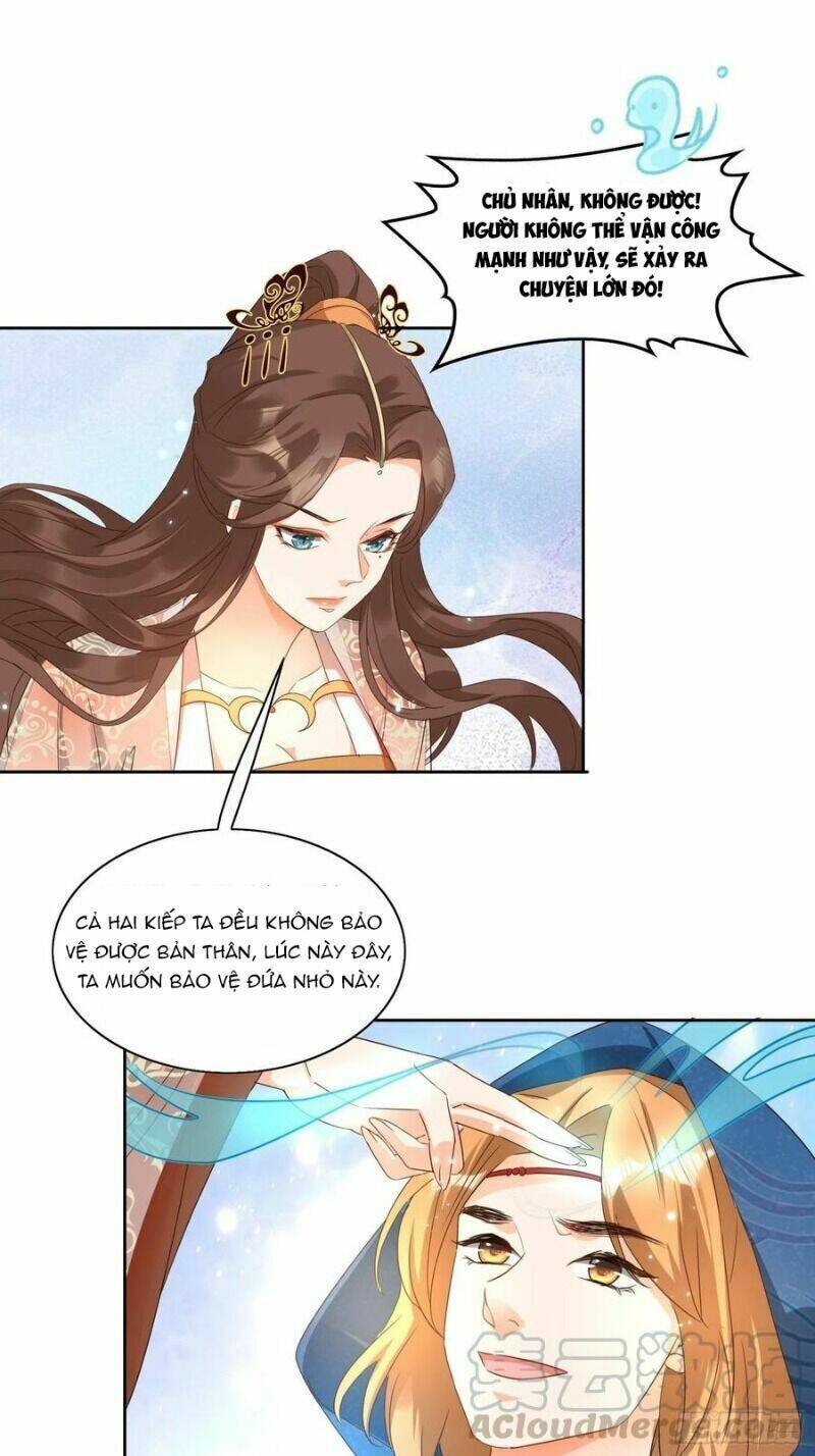 nghe nói ta là hợp hoan lão tổ? chapter 43 25