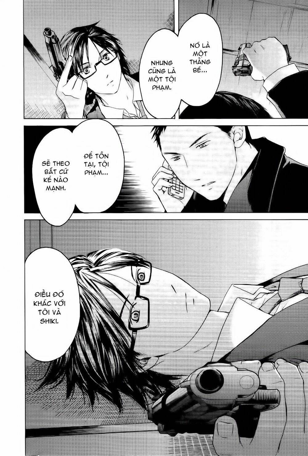 kimi no knife chapter 27 25